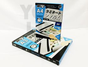 APLUS LF22015 Laminating Film - 220MM X 310MM (150mic)