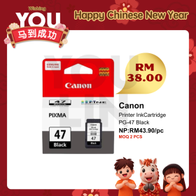 Canon PG-47 Black Ink Cartridge