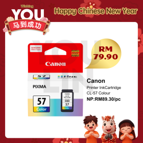 Canon CL-57 Color Ink Cartridge