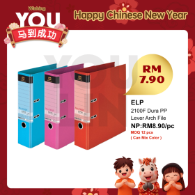 Elephant Dura PP Lever Arch File 3'' 2100F (While Stock Last)