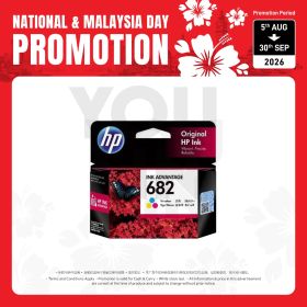 HP Ink Cartridge 682-Colour