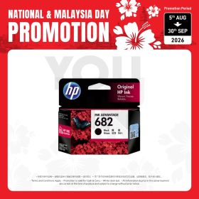 HP Ink Cartridge 682-Black 