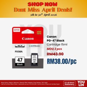 Canon PG-47 Black Ink Cartridge