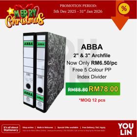 ABBA 2''(50mm) FC 404 Silver Arch File (While Stock Last)