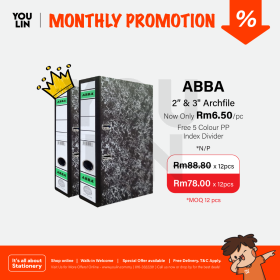 ABBA 3''(75mm) 404 FC Silver Arch File (While Stock Last)
