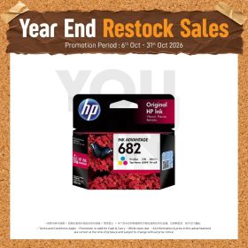 HP Ink Cartridge 682-Colour