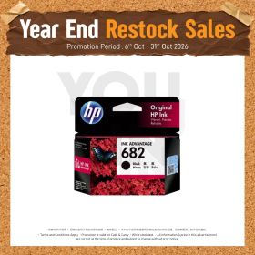 HP Ink Cartridge 682-Black 