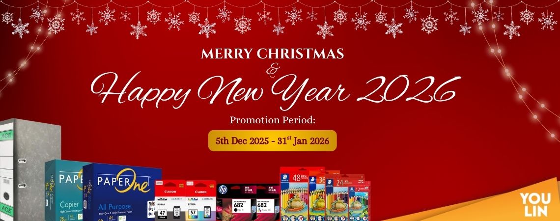 December promotion 2025 banner