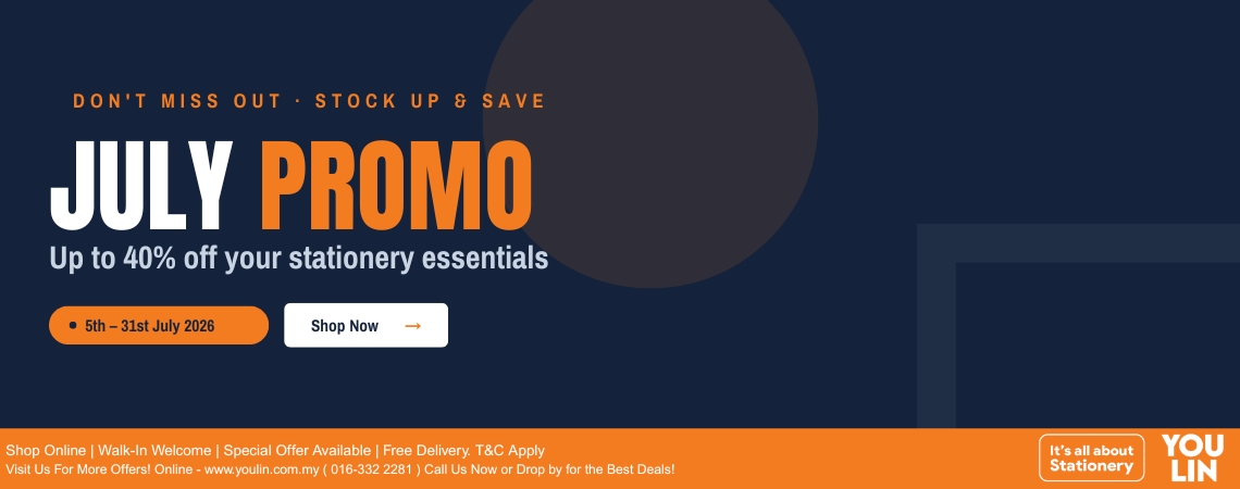 July Promotiom